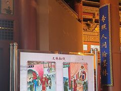 -大同古城-太平楼
