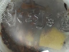 -冰冰酱老味刨冰绵绵冰(中山路总店)