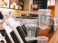 -星巴克臻选(江门汇悦大融城店)