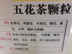 -中国人民解放军空军特色医学中心(空军总医院)