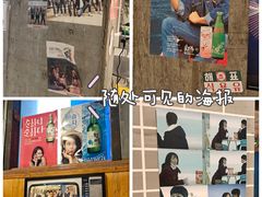 -Meet Sun韩式大排档(五一广场7MALL店)