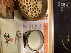 -温野菜涮涮锅(大悦城店)