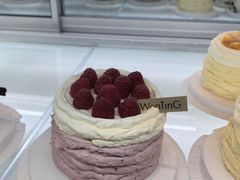 -WenTinG文汀·半糖蛋糕(合生汇店)