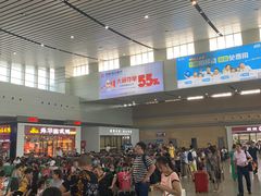 -衡阳东站