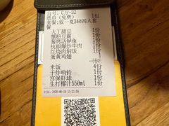 -新白鹿餐厅(银泰西湖文化广场店)
