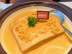 -不仔客海鲜·烧烤·270度海景餐厅(大东海店)