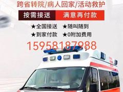 -浙江大学医学院附属第一医院(庆春院区)