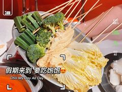 -荣叔港式沙嗲牛肉火锅(正佳潮流店)