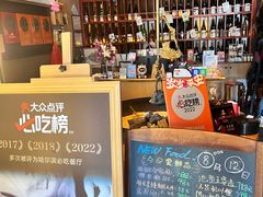 -千代武日本料理(哈西店)