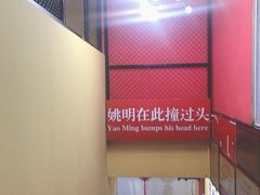 -日食记精菜馆(建邺万达店)