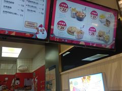 -1973继光香香鸡(曲阳路店)