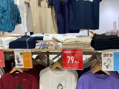 -优衣库(长沙银盆岭万达广场店)
