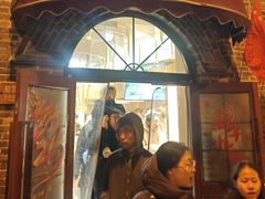 -北京稻香村(零号店)
