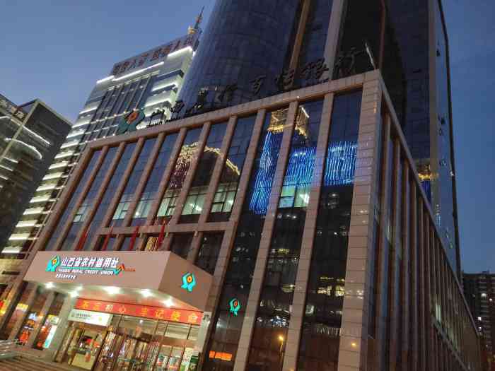 山西信合大厦-停车场-"周边夜景越来越漂亮了实景更好看[鼓掌].