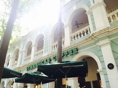 -星巴克臻选(广州沙面店)