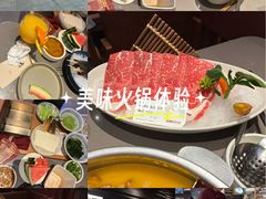 -巴奴毛肚火锅(大剧院店)