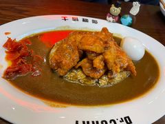 -伽喱博士 Dr.CURRY咖喱饭(太阳宫咖喱店)