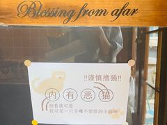 -啡萃咖啡店(铜锣湾店)