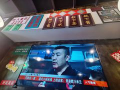 -肥汁米蘭香港米线(长宁来福士店)