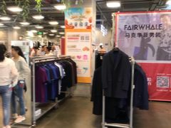 -上品折扣(回龙观店)