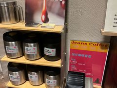 -Jeans Coffee牛仔裤咖啡