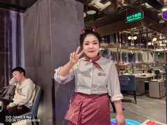 -海底捞火锅(外滩店)