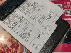 -必胜客(吾悦广场店)