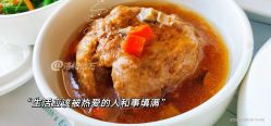 -来康月子中心