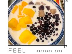 -丞记传承(海口桫椤湾店)