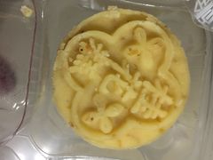 -金顺昌桂林桂花伴手礼(正阳一店)