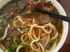 -安仙拉面美食(横店镇店)