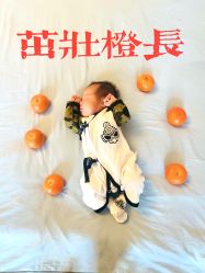 -优乐府母婴月子中心(开运街店)