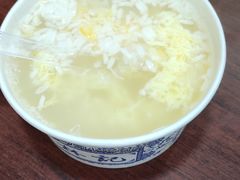 -蔡林记(胭脂路店)