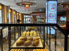 -鼎丰真(四马路店)