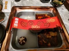 -新辣道鱼火锅(领展购物广场·中关村店)