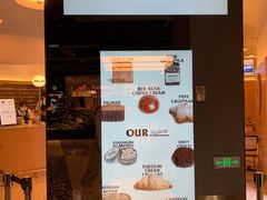 -OUR Bakery(SKP-S店)