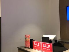 -URBAN REVIVO(北京斯普瑞斯奥特莱斯店)