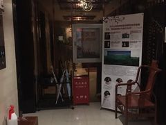 -裕和堂中医推拿艾灸(太古汇臻品店)