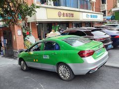 -全味面馆