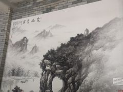 -老东江米粉