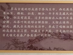 -北五省会馆