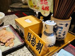-南京大牌档(人民广场店)
