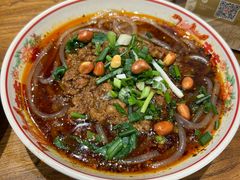 -阿福板凳面(观音桥店)