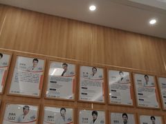 -上海仁爱医院口腔科 · 种植