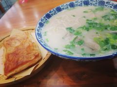 -牧人巷子·大锅羊汤·暴走牛骨(大成路店)