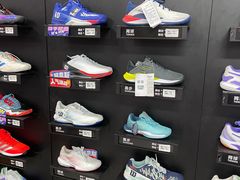 -大生体育(总店)