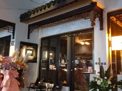 -解药·antidote Cafe&Bar