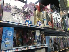 -jungle密林(百米香榭商业街店)