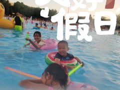 -欢乐水魔方水世界