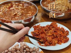 -顺通大冷面(总店)